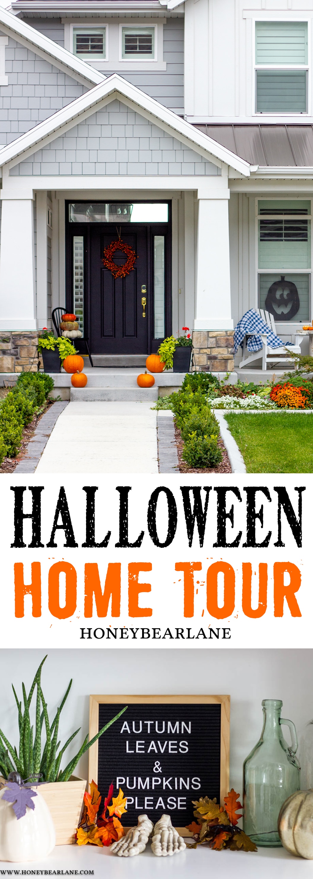 home tour 2018